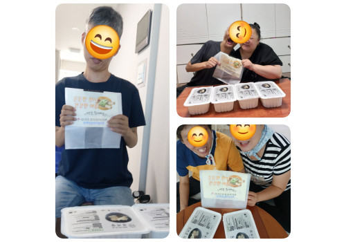 장애인활동지원서비스 이용자 중복맞이 갈비탕 지원